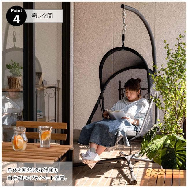 座面折り畳み式ハンギングチェア幅100 自立式 リゾートチェア 椅子（1072）