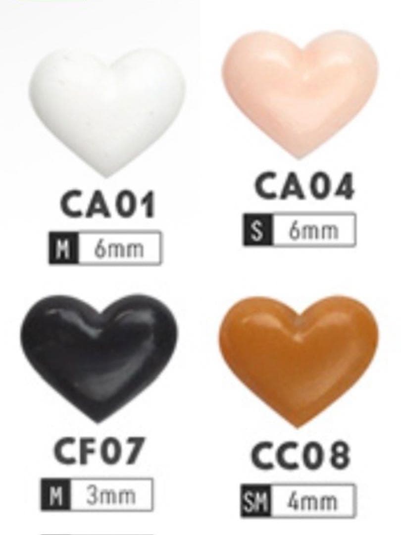 ネイルジェル マグネット・粘土ジェルまとめ売り