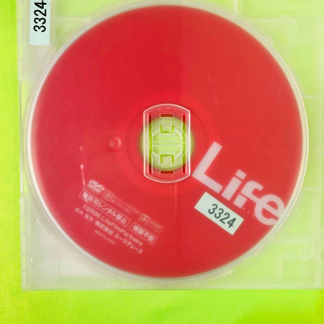 LIFE 綾野剛　DVD （Life/ライフ）