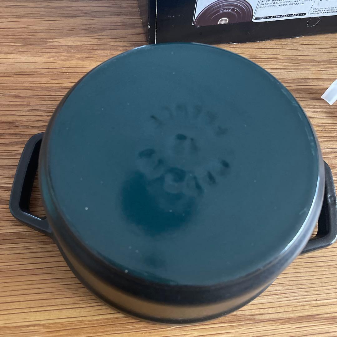 STAUB ミニピコココットラウンド 12cm