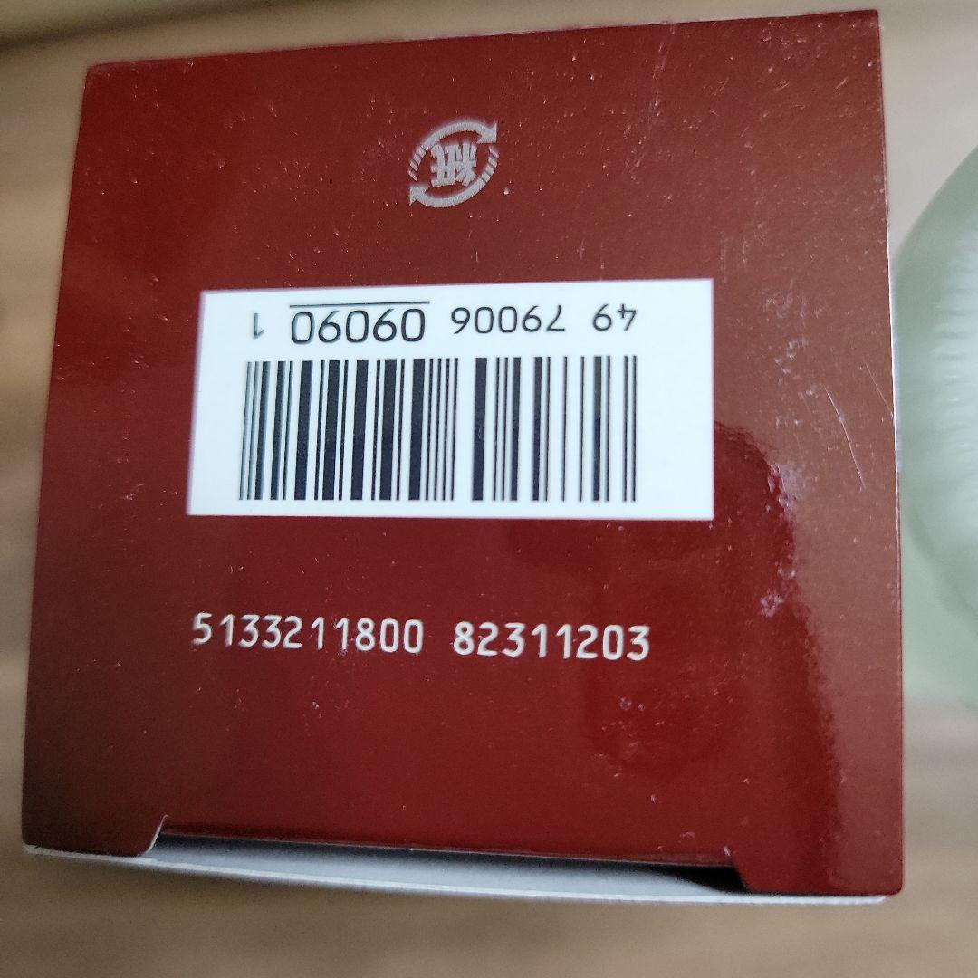 SK-II フェイシャルトリートメントクリアローション 230ml