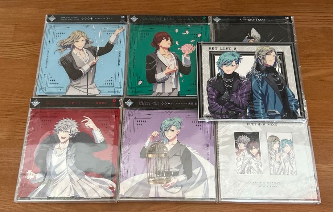 カルナイ タブナイCDセット