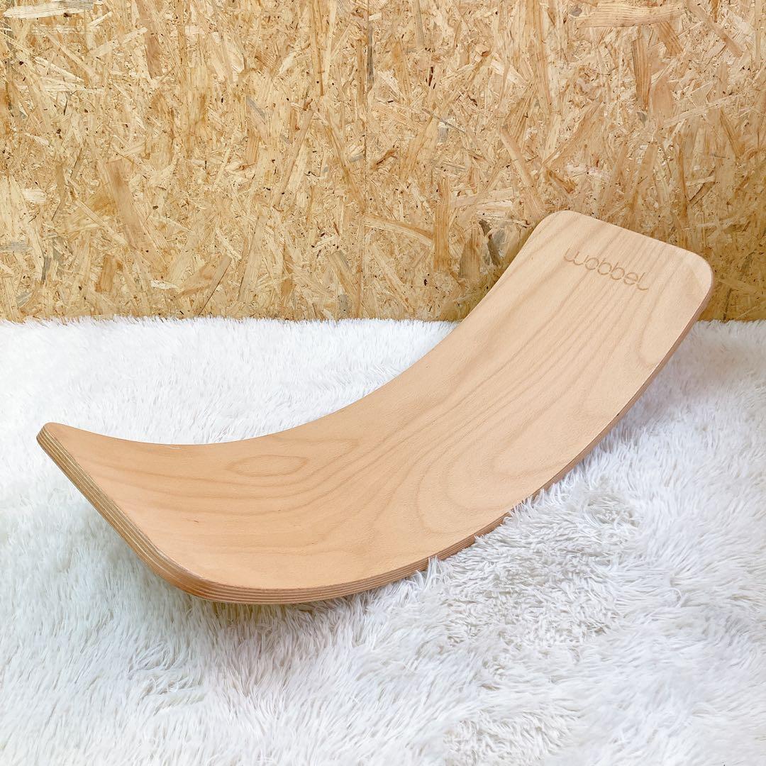 wobbel original バランスボード　木製
