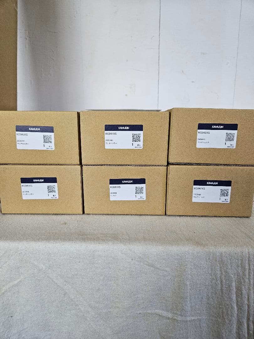 新品☆KAWAJUN キッチンレールシステム 一式セット 1650mm