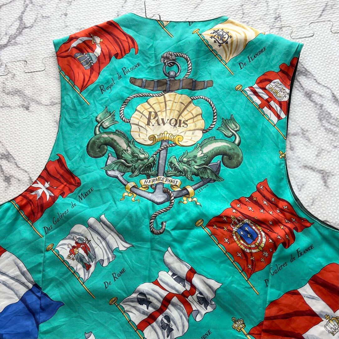 HERMES エルメス 多国旗柄 キルティング ベスト シルク ヴィンテージ