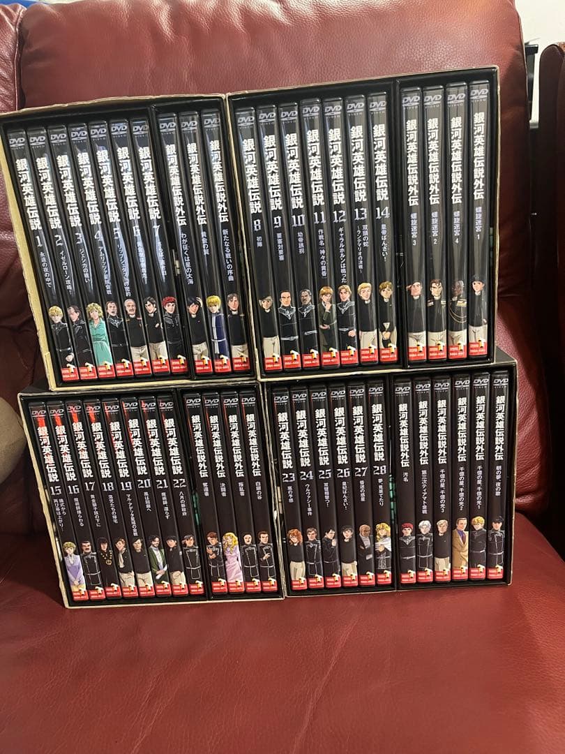 銀河英雄伝説 DVD-BOX SET1～SET4トランプ54枚付き