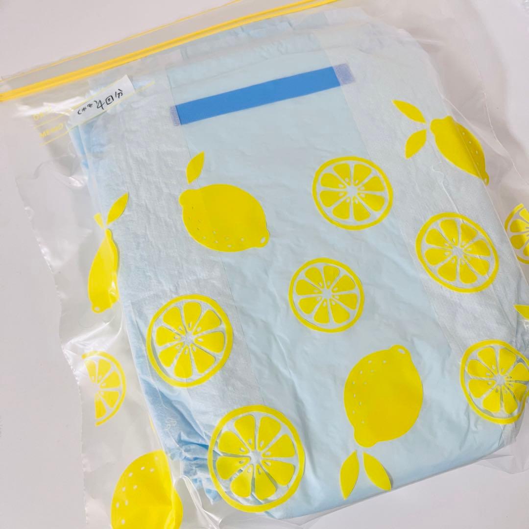 【未使用品】160枚+3枚　ライフリー ズレずに安心 紙パンツ用 極うすパッド