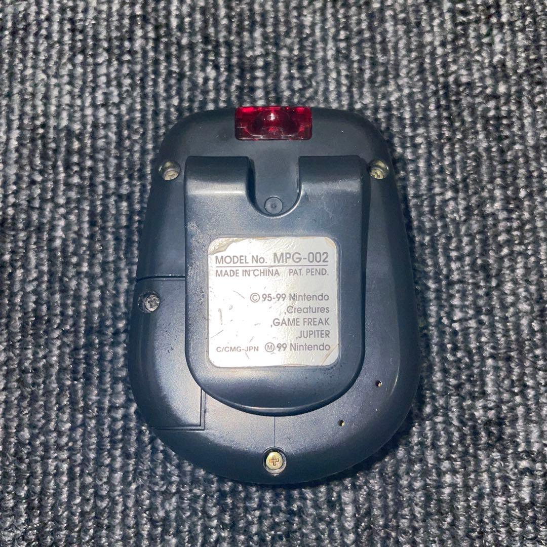 ポケットピカチュウ カラー　ポケモンセンター限定