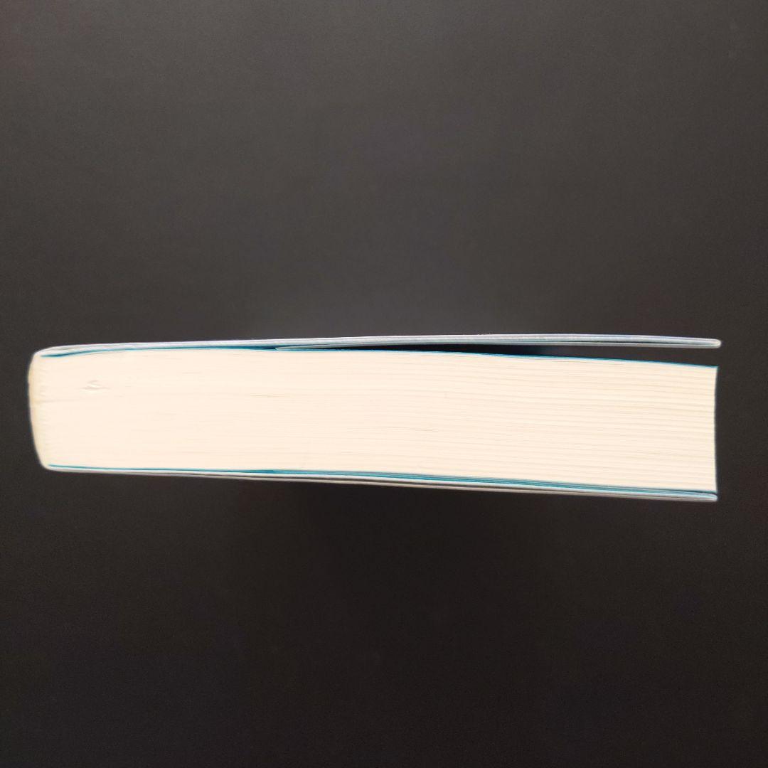 クラウド誕生 - セールスフォース・ドットコム物語