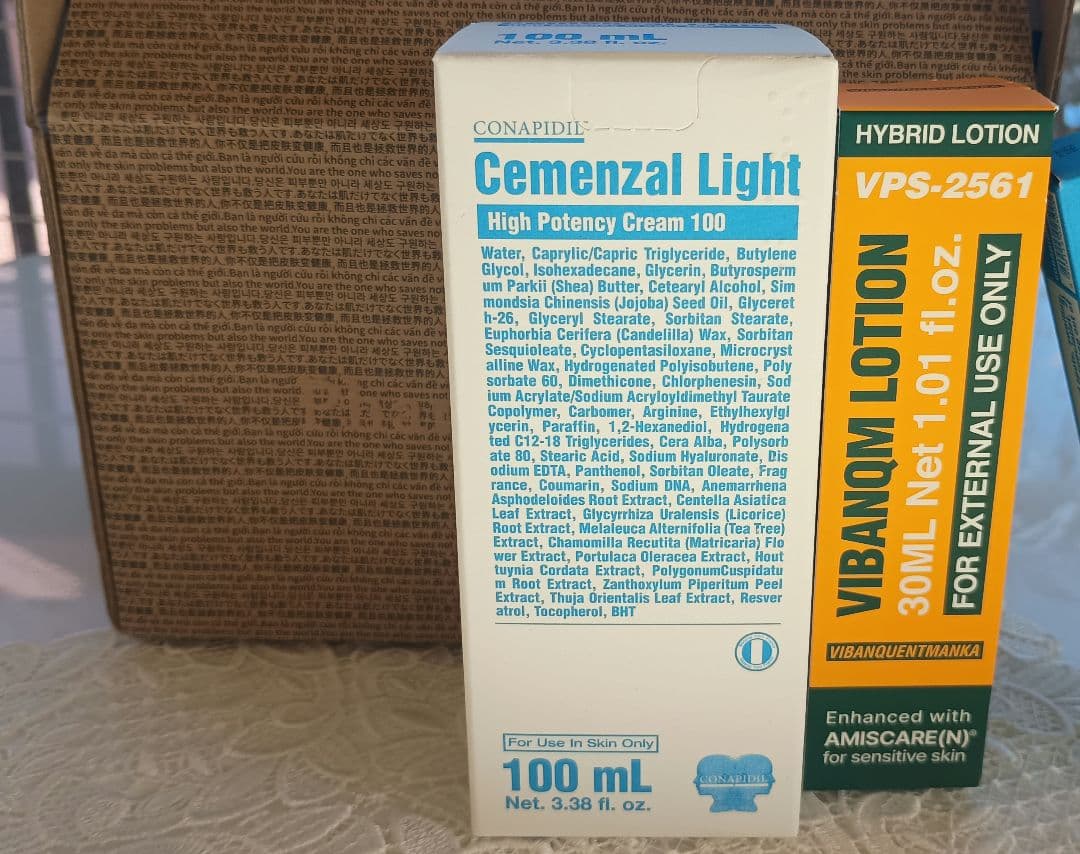 [正規最新]セメンザルライト＆ ビバンクエントマンカローション