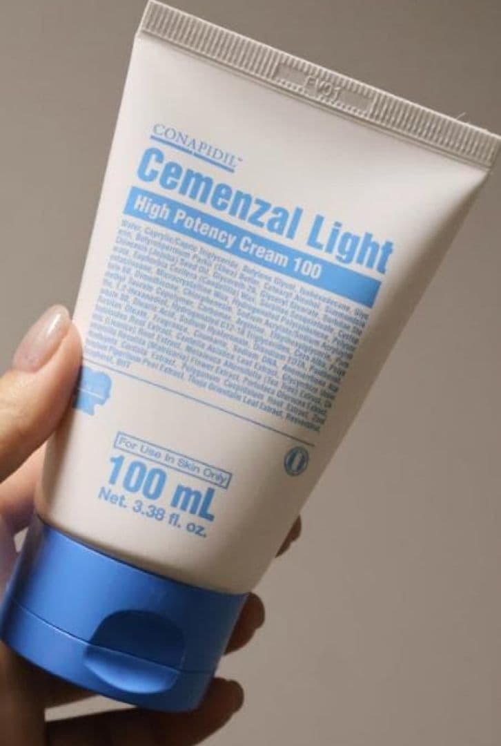 [正規最新]セメンザルライト＆ ビバンクエントマンカローション