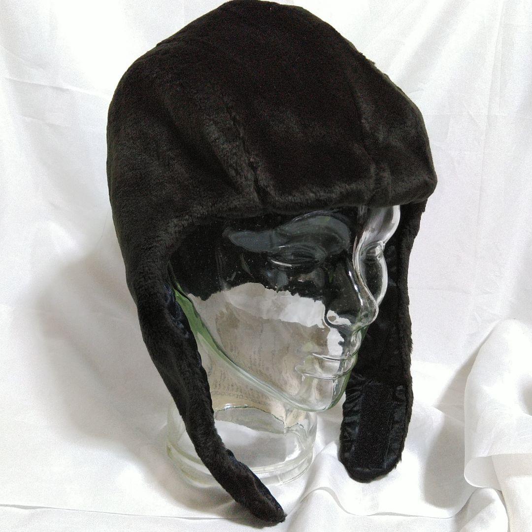 カ*イ様 Watership Trading 耳当て帽 イヤーハット トゥルーパ