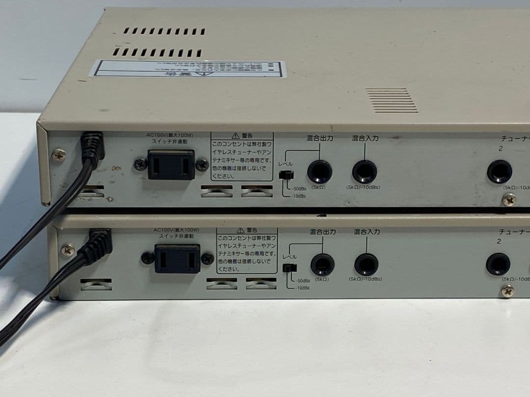 Victor/JVC WT-902-H ワイヤレスチューナー 13W