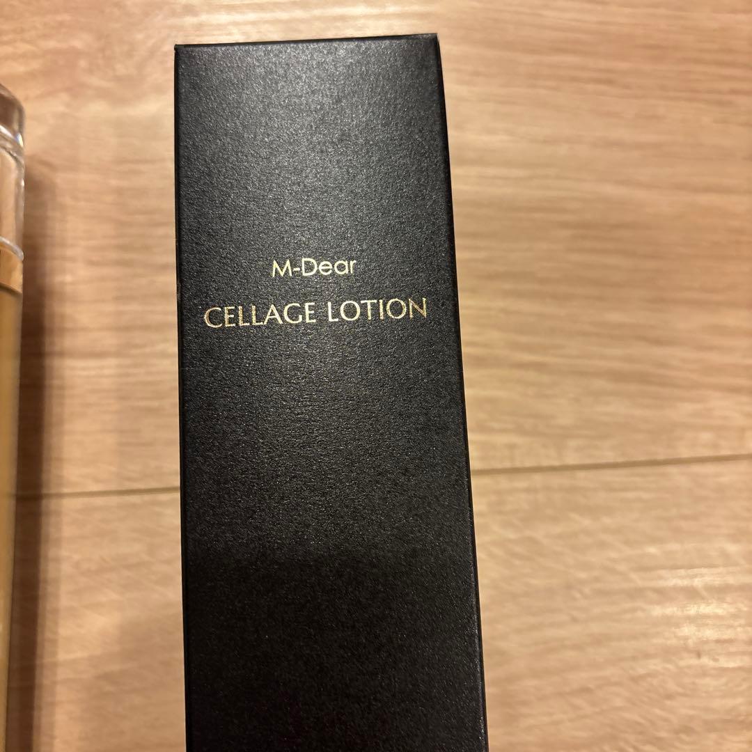 M-Dear セラージュ ローション 120ml