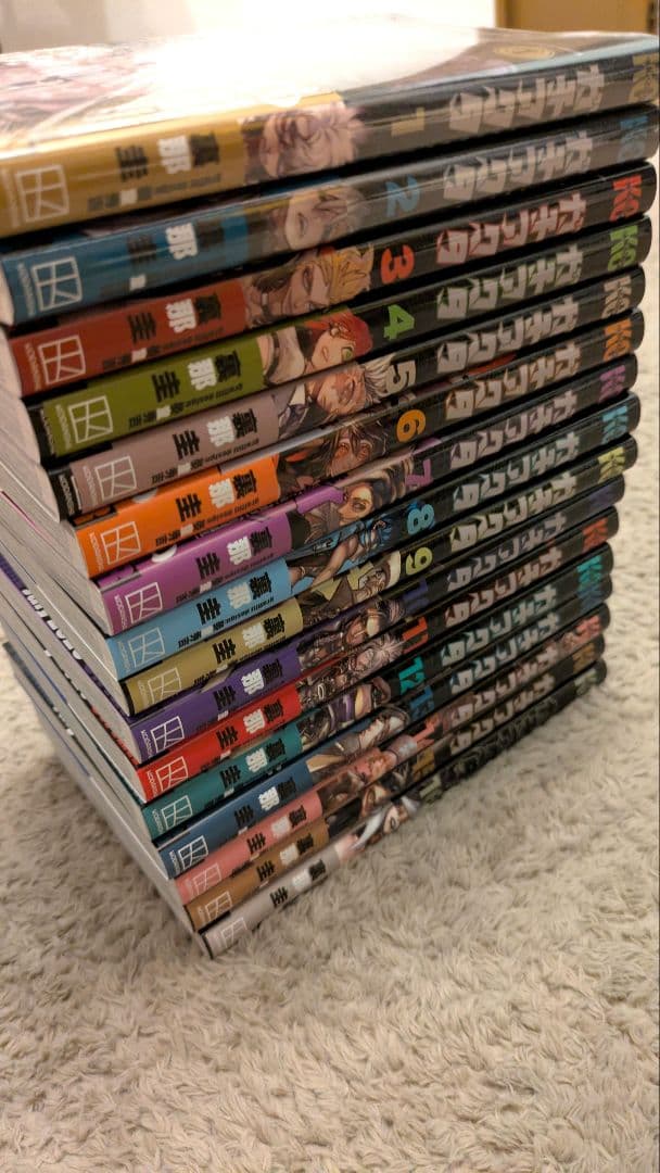 ガチアクタ(1-16巻)※全て帯有