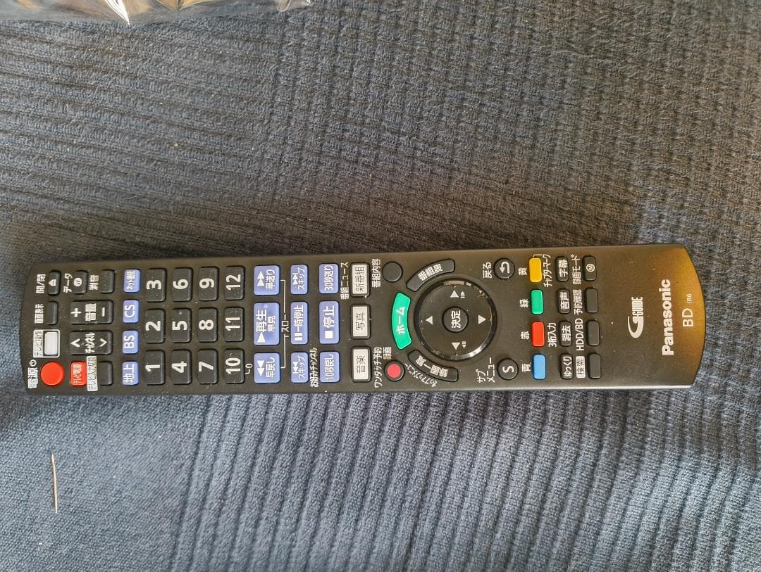 DMR-2W102　2024年製 ディーガ DIGA ブルーレイレコーダー