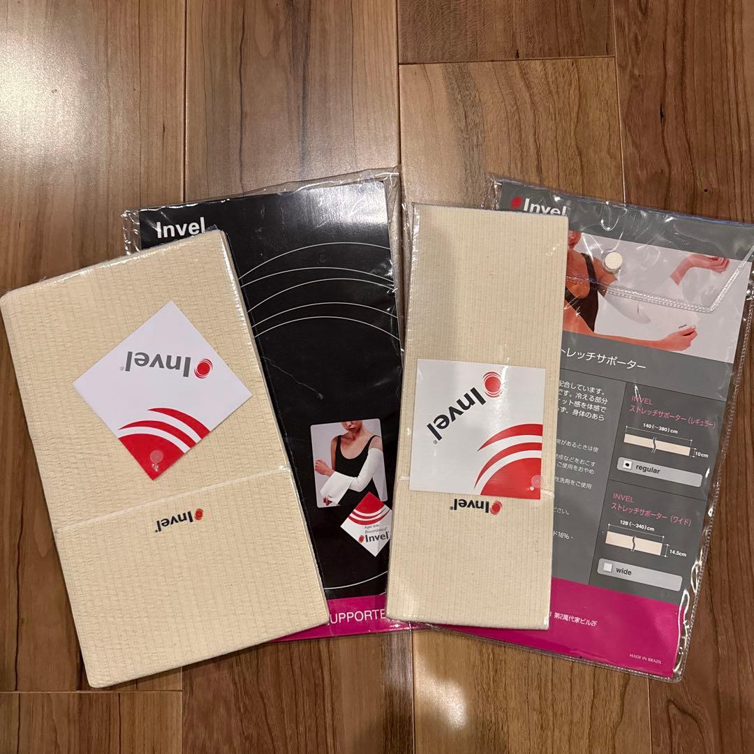 Invel ストレッチサポーターレギュラー× 1 ワイド× 1