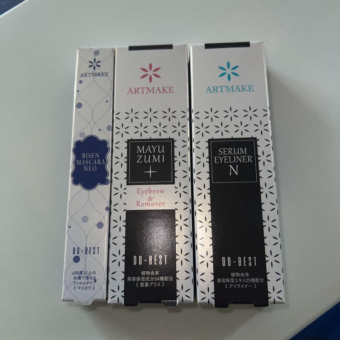 アートメイクアイブロー アイライナーマスカラセット