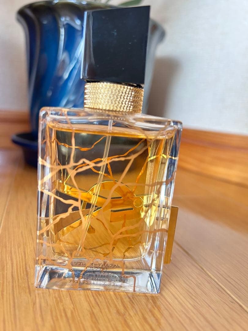 YSL リブレ オーデパルファム コレクター50ml