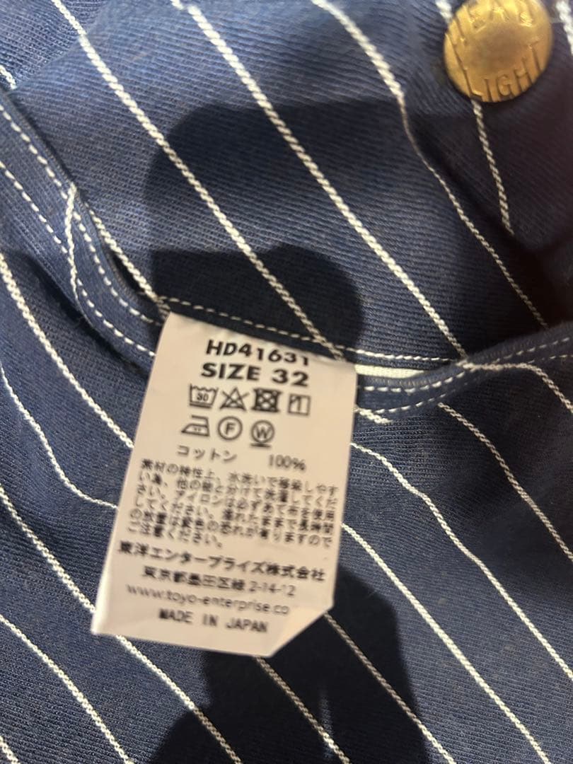 WLDR　ヘッドライト　スペシャルウーブンストライプデニム　ローバック