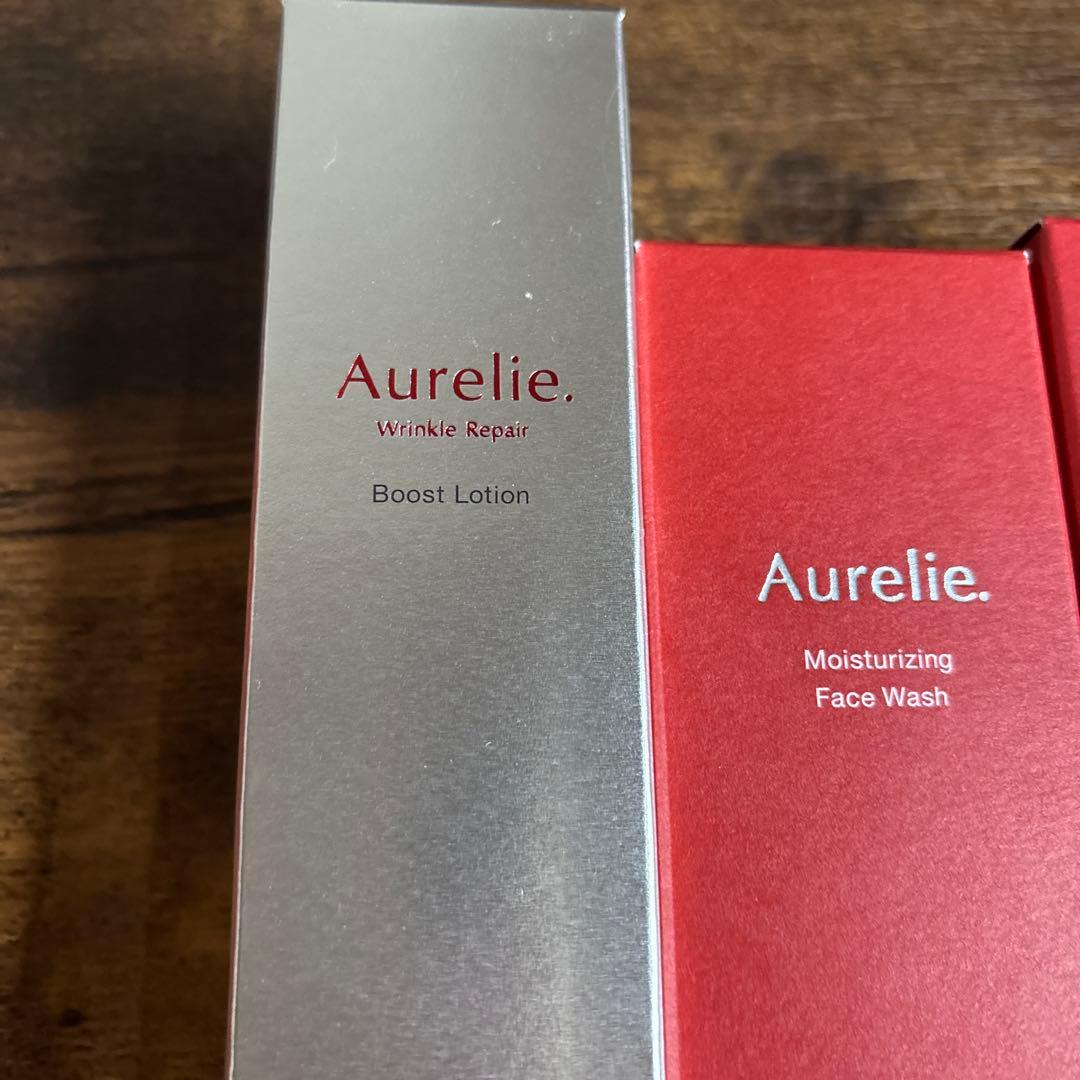 Aurelie スキンケア 3点セット