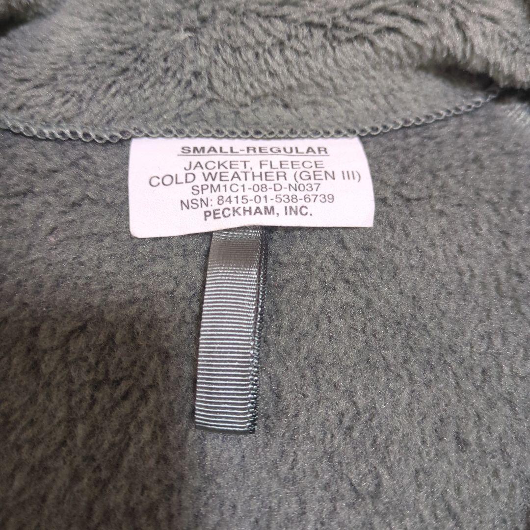 ジャケット・アウター ECWCS GEN3 LEVEL3 PECKHAM, INC. S-R