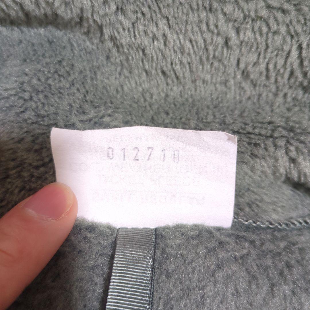 ジャケット・アウター ECWCS GEN3 LEVEL3 PECKHAM, INC. S-R