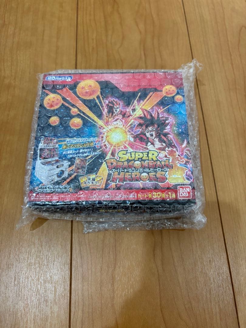 スーパードラゴンボールヒーローズ　ビッグバンブースターパック2　1box