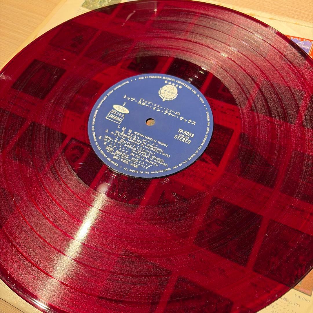 [レコード] 稲垣次郎　TOP STARS IN TENOR SAX LP