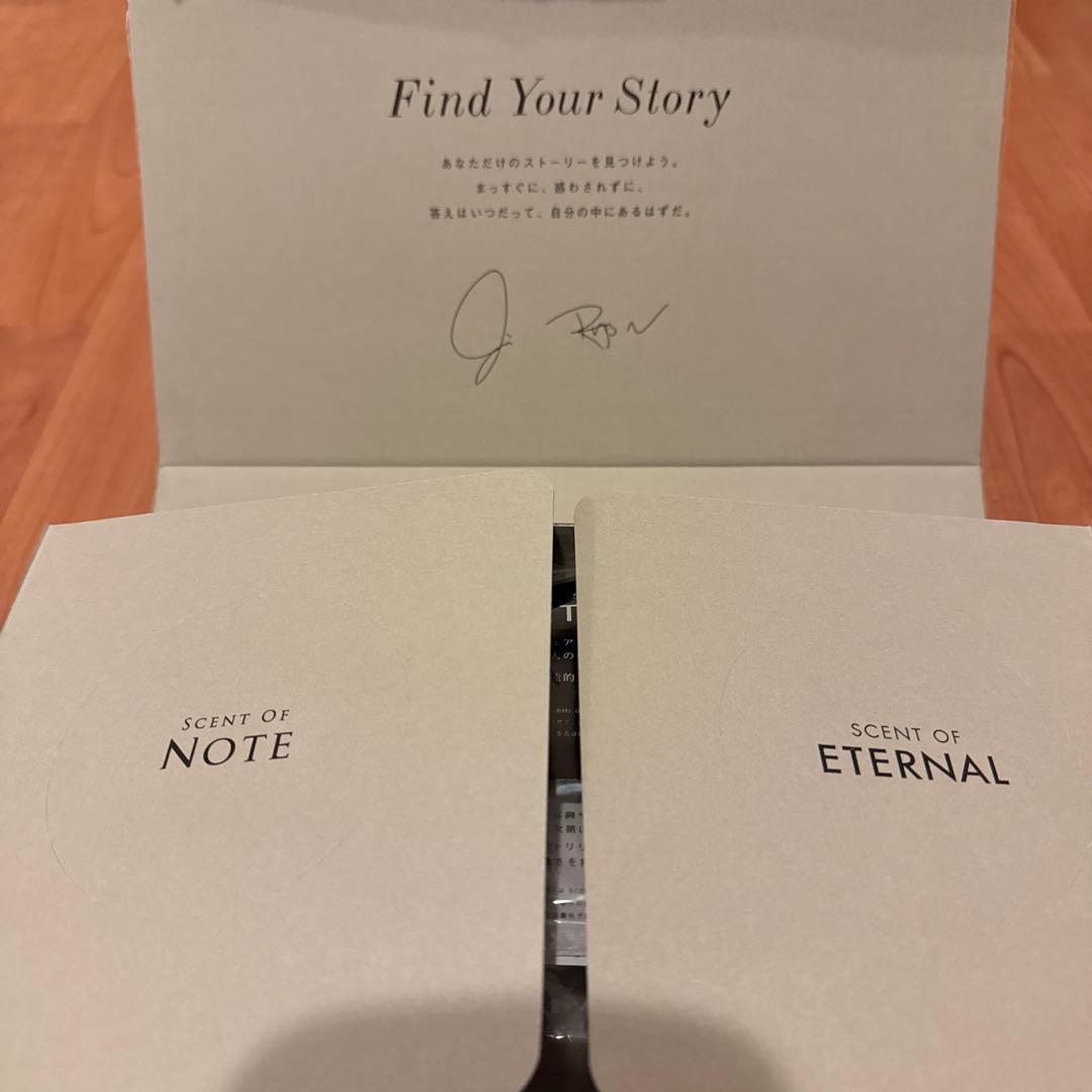 【新品未開封】SCENT OF NOTE ⾹⽔ オードパルファム予約限定版