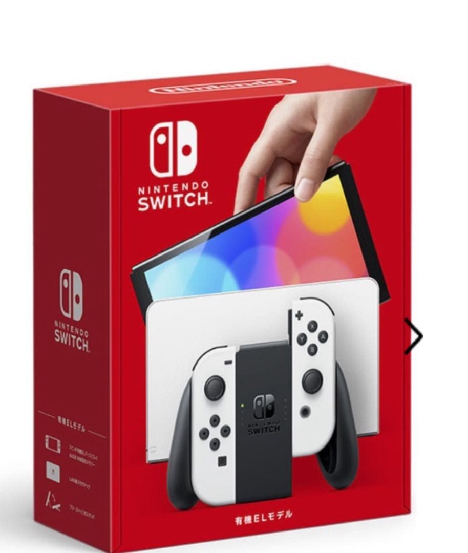 Nintendo Switch 有機ELモデル ホワイト/ブラック新品未使用