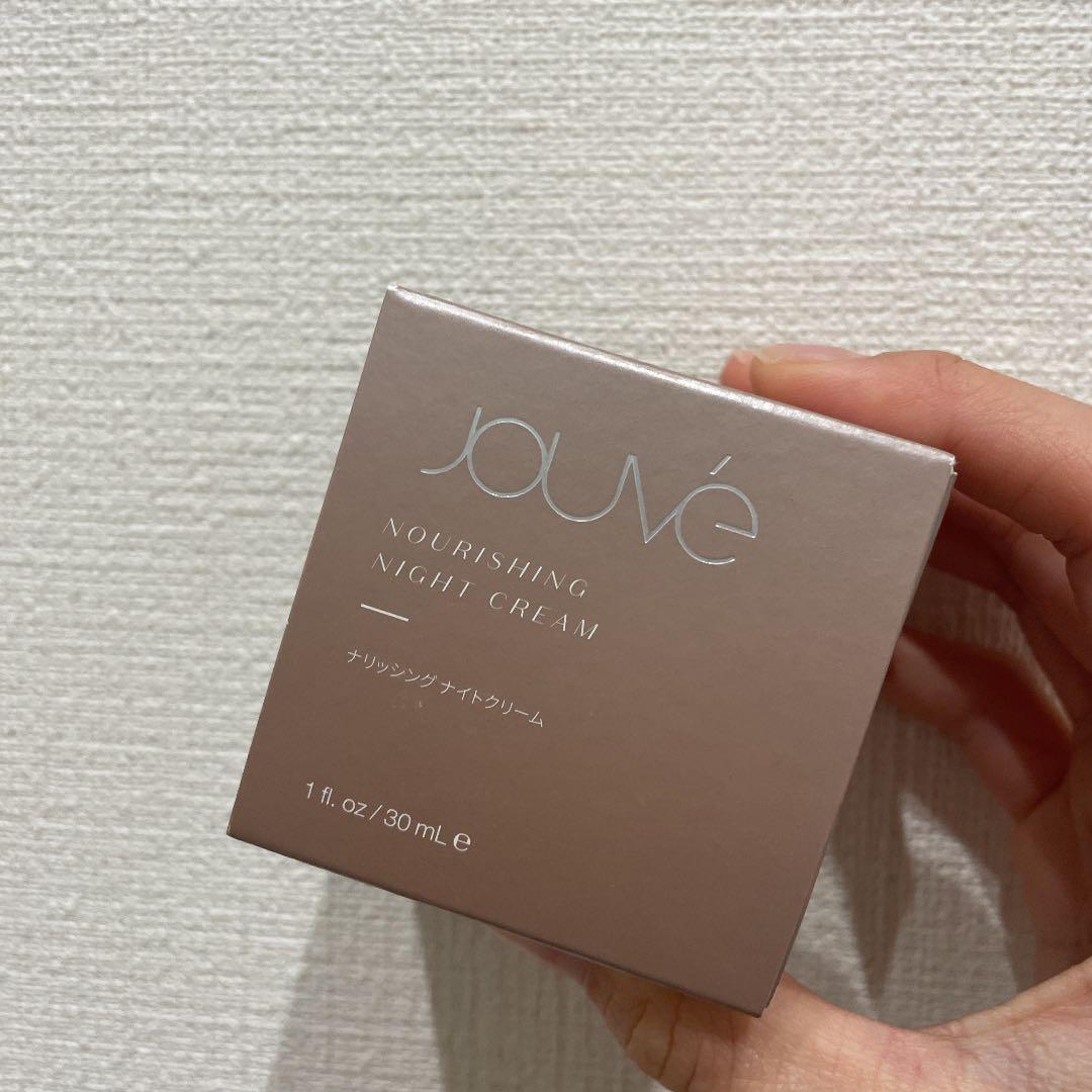 ARIIX ナイトクリーム