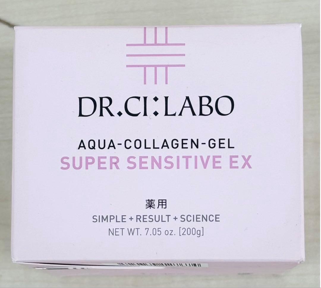値下げ‼️ドクターシーラボ　薬用アクアコラーゲンゲルセンシティブEX 200g