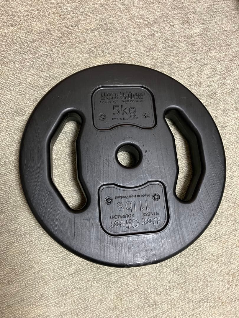 レスミルズ ドンオリバー【プレートとカラーのみ】※バーは別出品