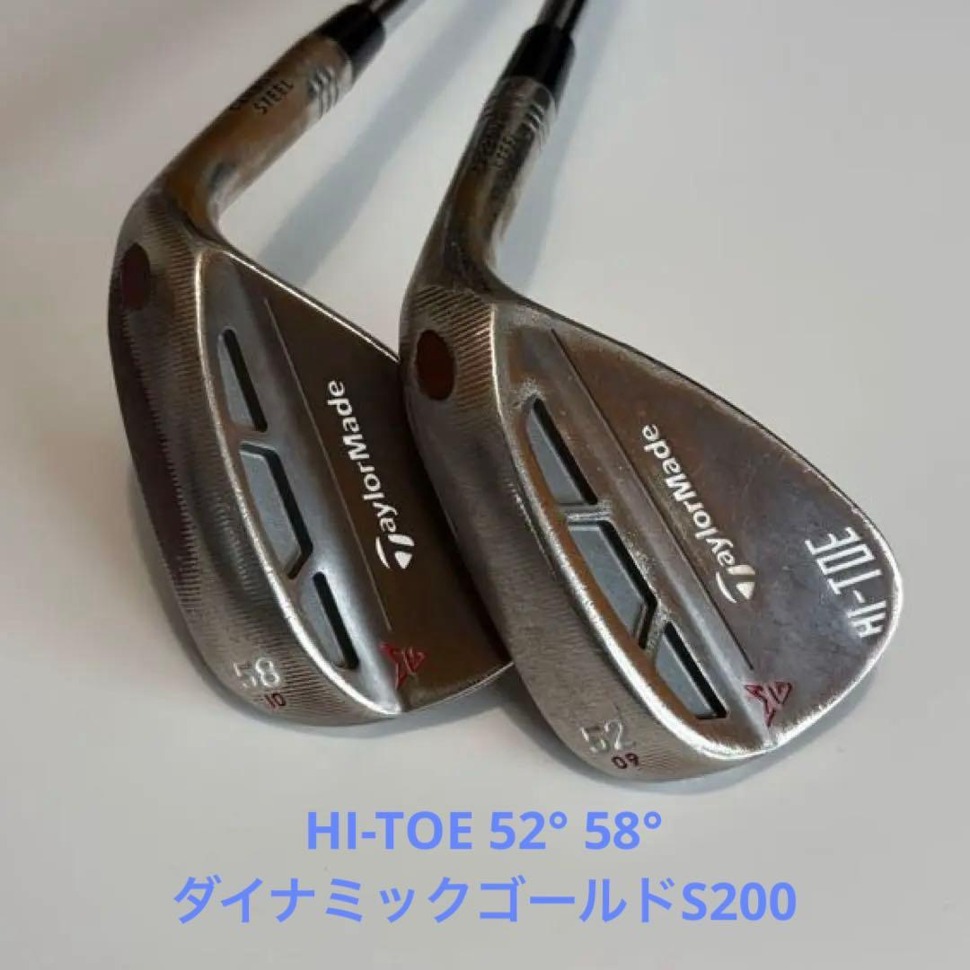 《パパりんさん》HI-TOEウェッジ52° 58°　《TaylorMade 》