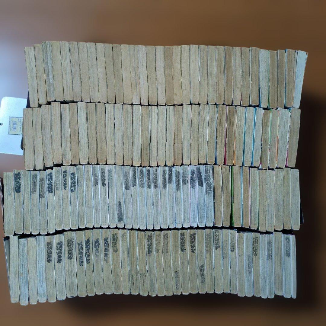 ジョジョの奇妙な冒険 他 133冊＋1