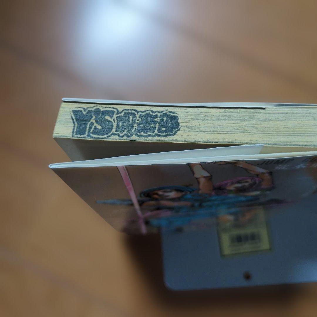 ジョジョの奇妙な冒険 他 133冊＋1