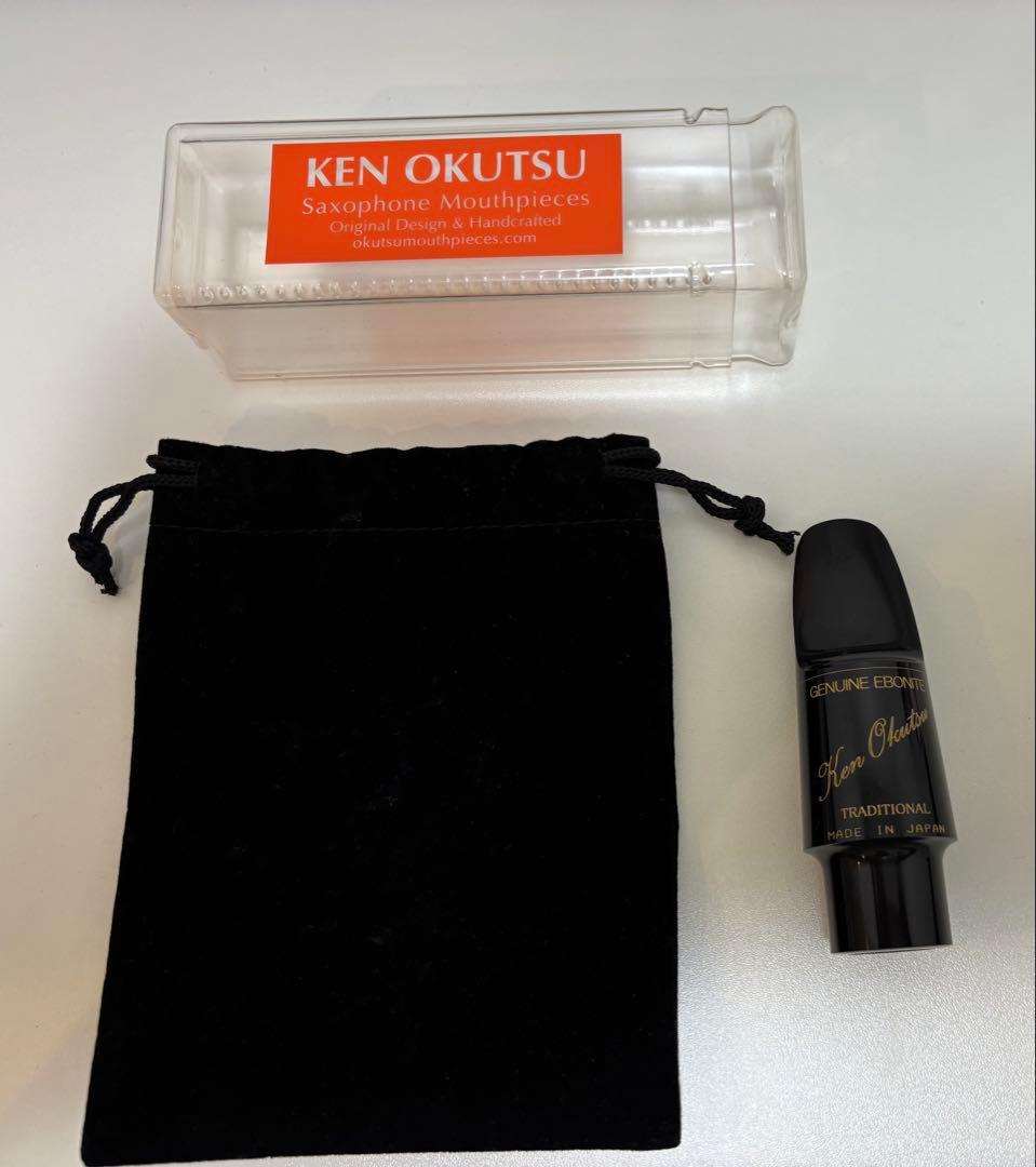 奥津　マウスピース　アルト　トラディッショナルモデル