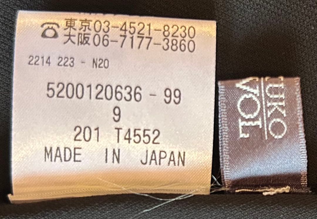 美品 ★ TOKUKO トクコプルミエヴォル チュニック Aライン ドット 水玉