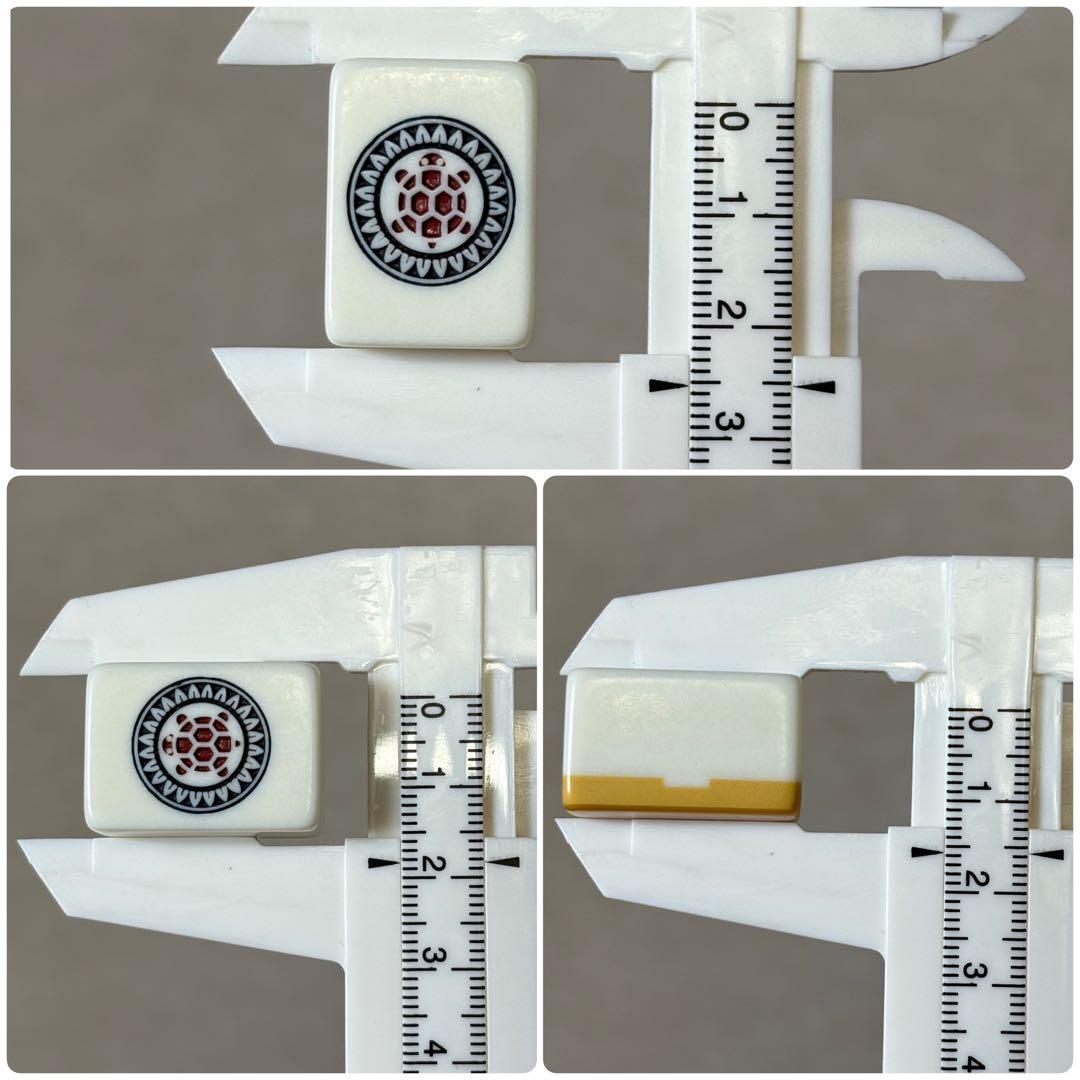 任天堂 役満 特重 亀 一筒 背竹 竹 竹模様 ニンテンドー