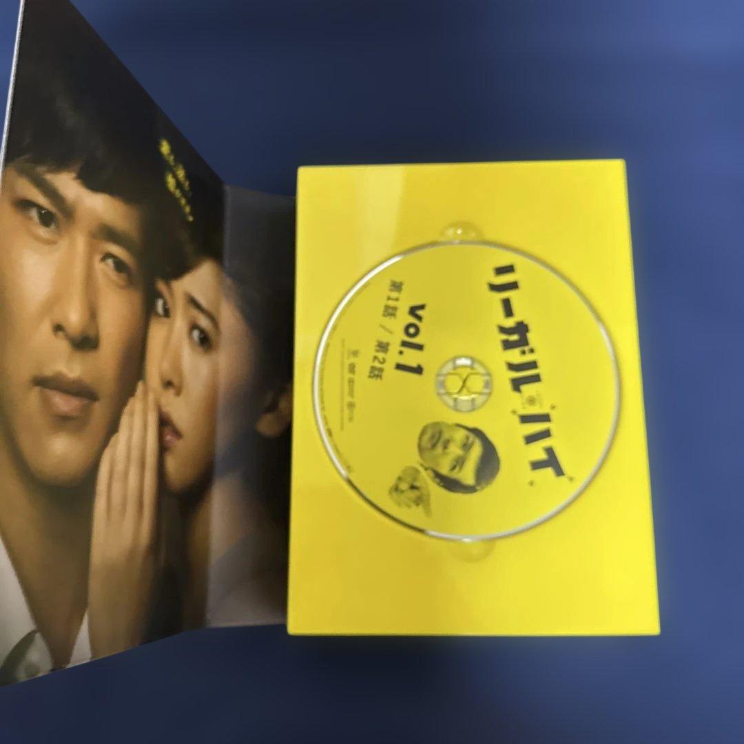 リーガル・ハイ DVD BOX シーズン１