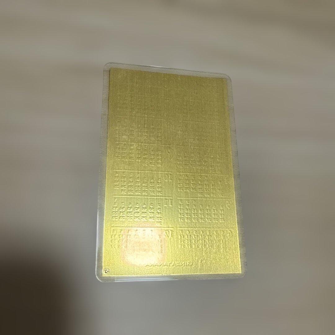 純金カレンダー 純金1g 2014 ホシエスマーク 田中貴金属
