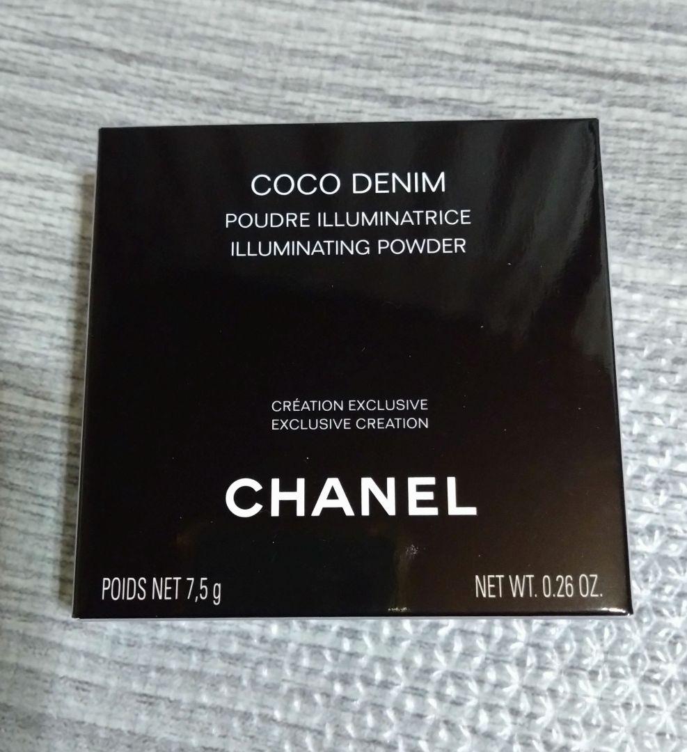 ココデニム フェイスパウダー 特別限定品 新品未使用