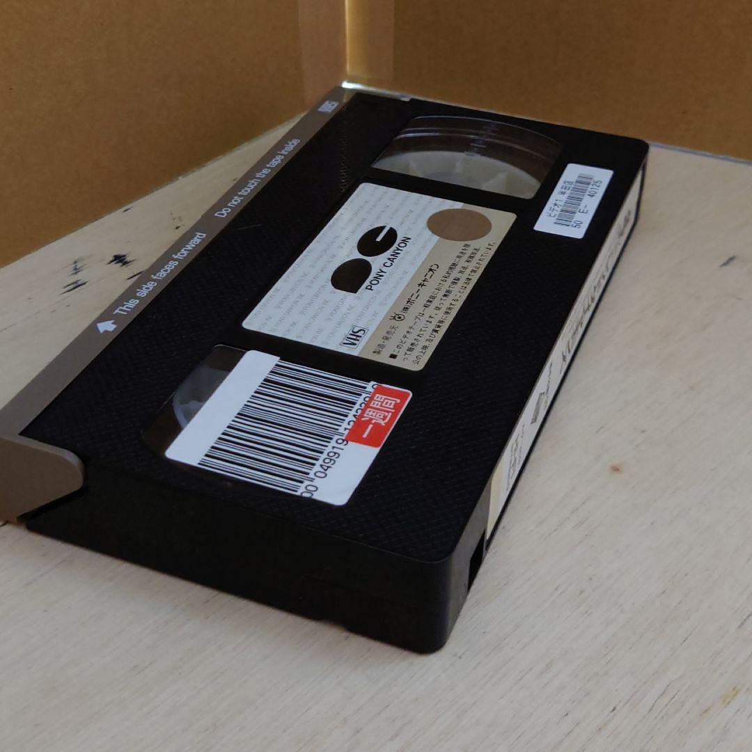 レッドダイヤモンズ 選手名鑑 ’93 VHS