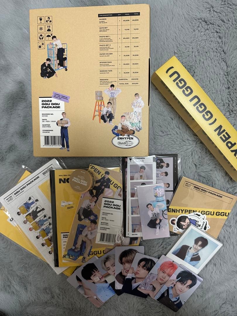 ENHYPEN シーグリ ククパケ まとめ売り