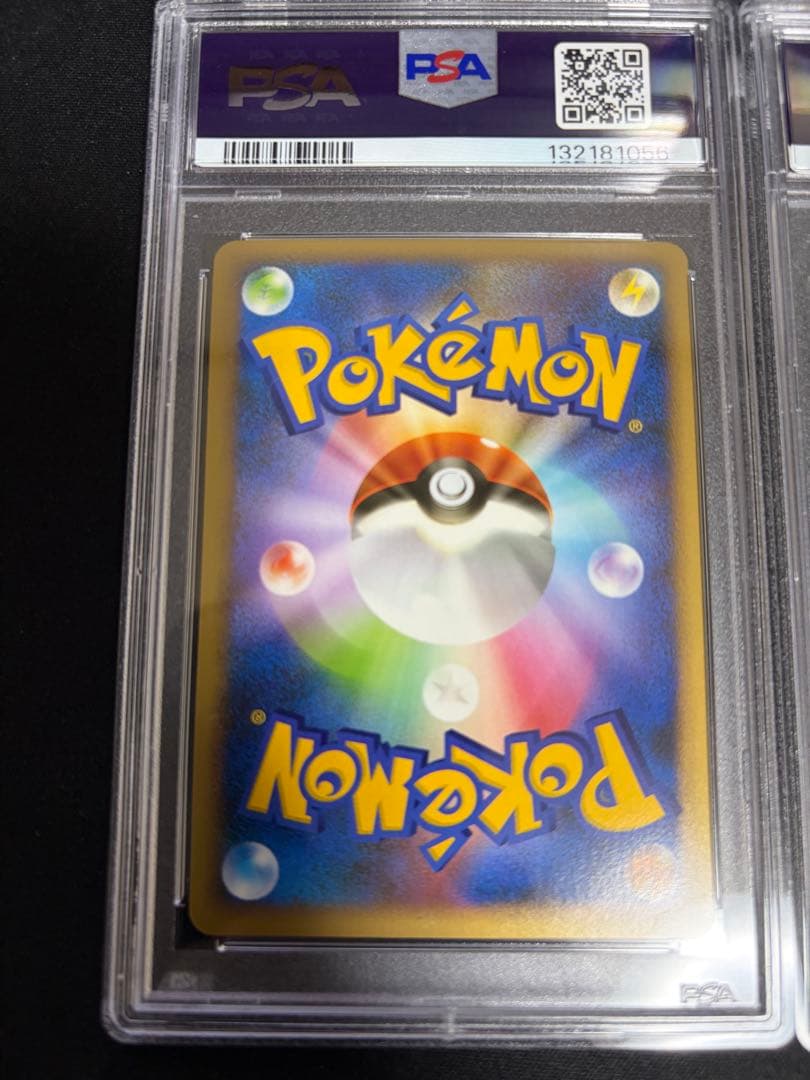 ポケモンカード ホウオウ　ルギア　プロモ　連番　セット　psa10