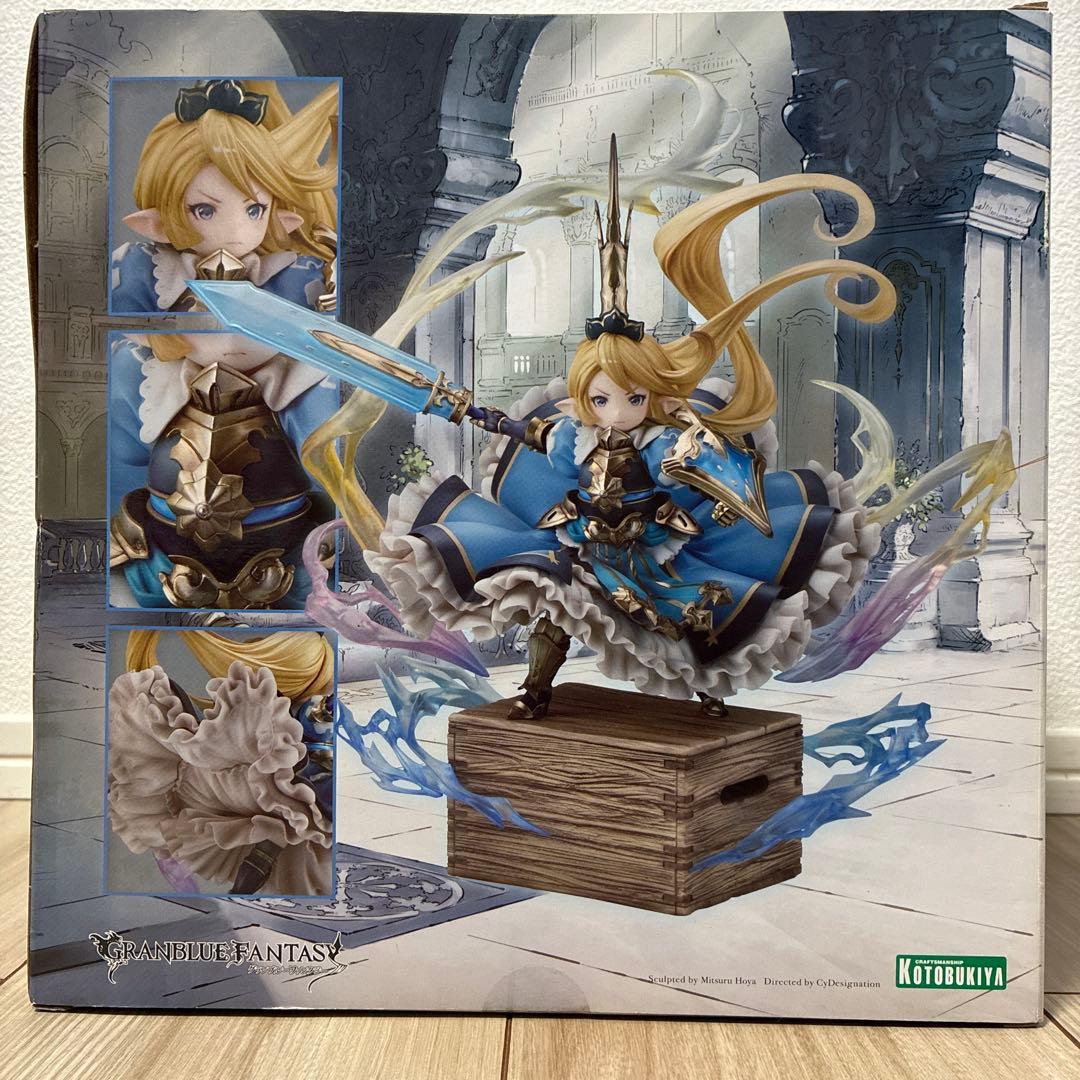 【未開封】GRANBLUE FANTASY シャルロッテ 1/8フィギュア