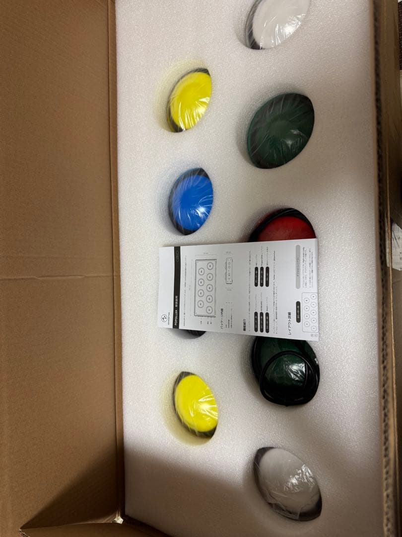 【静音化加工済】ポップンミュージックコントローラー DAOコン