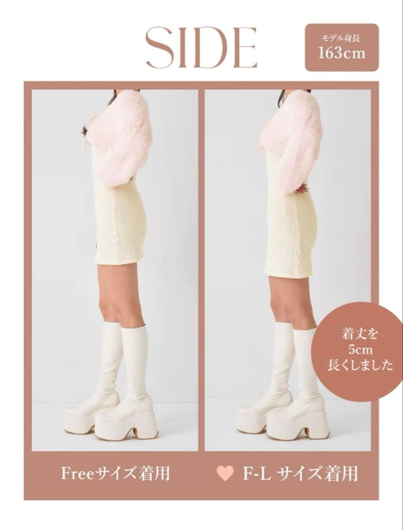 Darich ダーリッチ ケーブルニットソーセットミニワンピース IVO