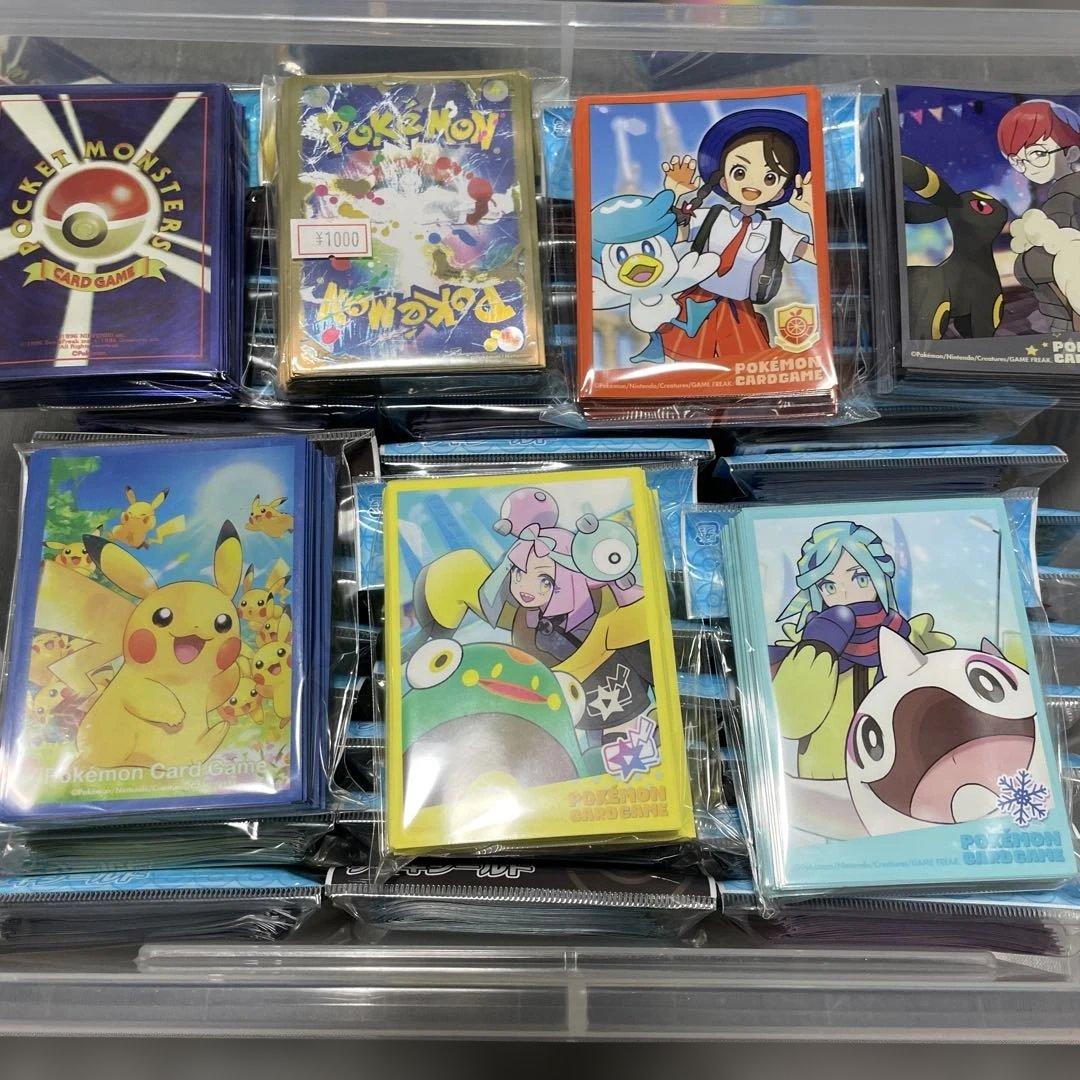 ポケカ トレーディングカード スリーブ 50個セット